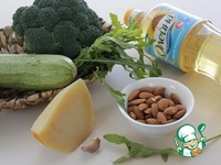 ����� �� ������� � ����� �����������