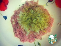 �������� �����������