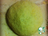 �������� �����������