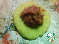 �������� �����������