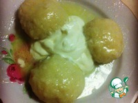 �������� �����������