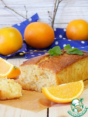 Рецепт Постный апельсиновый кекс