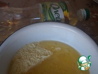 ���������� �������� ������� �����������