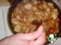 �������, �������� � ����� �����������