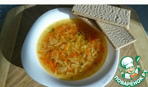 Рецепт Суп из гороха с сельдереем