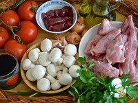 ������ � �������� �����������