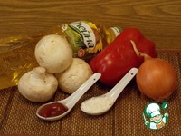 ����� ������� �����������