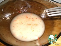 ����� "�������� � ��������" �����������