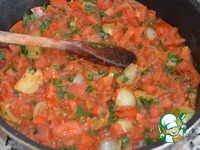 ������ � �������� �����������