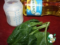 �������-��������� �� ��������� ������� �����������