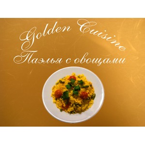 ������ � �������