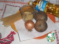 ������� ���� �����������