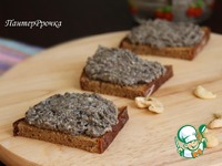 ����� �� ������ � ����� �����������