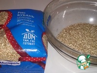 ������ � �������� �� ����������� ���� �����������