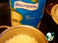 ����� � ���������� � ������� ��������� �����������