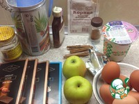 ���� "������" �����������