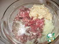 ������ ����� � ������ "�����������" �����������