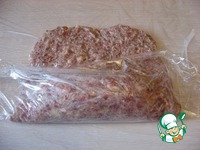 ������ ����� � ������ "�����������" �����������