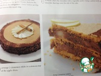 ���� "������" �����������