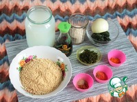 ������� �����������