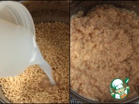 ������� �����������