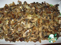 ������� ����� "������" � ������� ��������� �����������