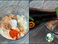 ������� �����������