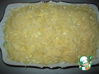 ������� ����� "������" � ������� ��������� �����������