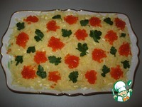 ������� ����� "������" � ������� ��������� �����������