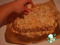 ������� ���� "�������� ��� �������" �����������