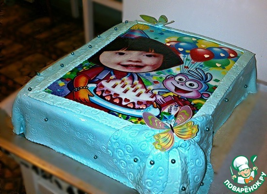 ������ ���� ��������