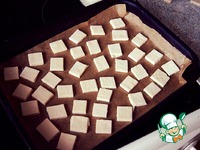 ������� ���� "�������� ��� �������" �����������