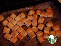 ������� ���� "�������� ��� �������" �����������