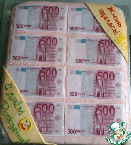 ���� � ��������