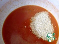 ���� "�������" �����������