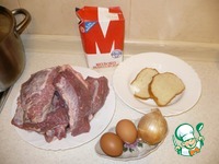 �������� "��������" �����������