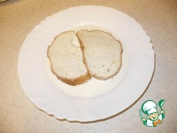 �������� "��������" �����������