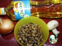 "������" � �������� � ������� �����������