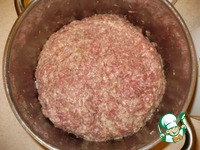 �������� "��������" �����������