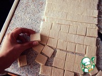 ������� ���� "�������� ��� �������" �����������