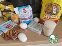 ������� ���� �����������