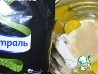 ������� ������ ����� �����������