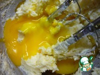 ������� ������ ����� �����������