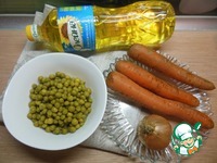 ����� "��������" �����������