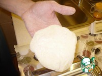 �������� "��������" �����������