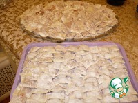 �������� "��������" �����������