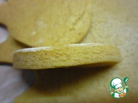 ������� ������ ����� �����������