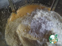 ��������� "������� ����" �����������