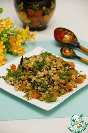 Рецепт Пряные овощи с рисом