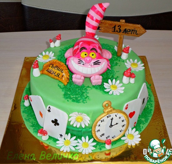 ��� �������